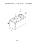 MOTORIZED SERVO DEVICE USING CASELESS MOTOR diagram and image