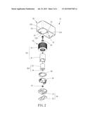 MOTORIZED SERVO DEVICE USING CASELESS MOTOR diagram and image