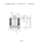 MOTORIZED SERVO DEVICE USING CASELESS MOTOR diagram and image