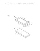 PORTABLE TERMINAL AND LOCK STATE CANCELLATION METHOD diagram and image