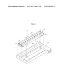 SCANNER MODULE AND IMAGE SCANNING APPARATUS EMPLOYING THE SAME diagram and image