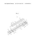 SCANNER MODULE AND IMAGE SCANNING APPARATUS EMPLOYING THE SAME diagram and image