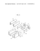 SCANNER MODULE AND IMAGE SCANNING APPARATUS EMPLOYING THE SAME diagram and image