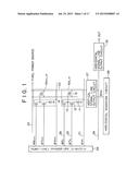 SOLID-STATE IMAGING ELEMENT HAVING IMAGE SIGNAL OVERFLOW PATH diagram and image