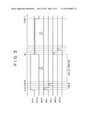 SOLID-STATE IMAGING ELEMENT HAVING IMAGE SIGNAL OVERFLOW PATH diagram and image