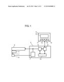 WELDING DEVICE diagram and image