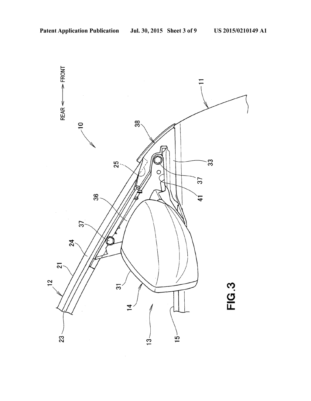 VEHICLE DOOR - diagram, schematic, and image 04