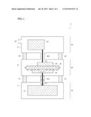 INTEGRATED POWER ELECTRIC UNIT MOUNTED ON ELECTRIC VEHICLE diagram and image