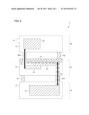 INTEGRATED POWER ELECTRIC UNIT MOUNTED ON ELECTRIC VEHICLE diagram and image