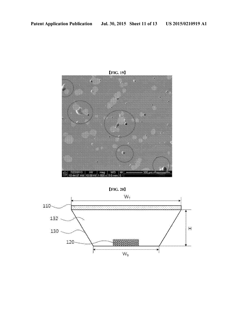 GLASS COMPOSITION FOR PHOTO-CONVERSION MEMBER AND CERAMIC PHOTO-CONVERSION     MEMBER USING THE SAME - diagram, schematic, and image 12