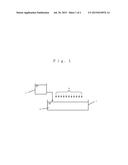 Device for Culturing Microalgae and Method for Culturing Microalgae diagram and image