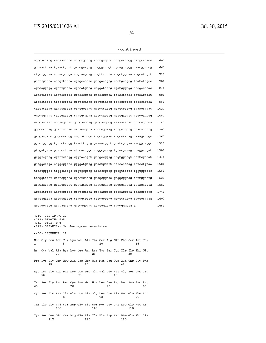 PROCESSES AND SYSTEMS FOR THE PRODUCTION OF FERMENTATION PRODUCTS - diagram, schematic, and image 101