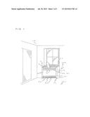 FLOOR-STANDING AIR-CONDITIONING APPARATUS diagram and image