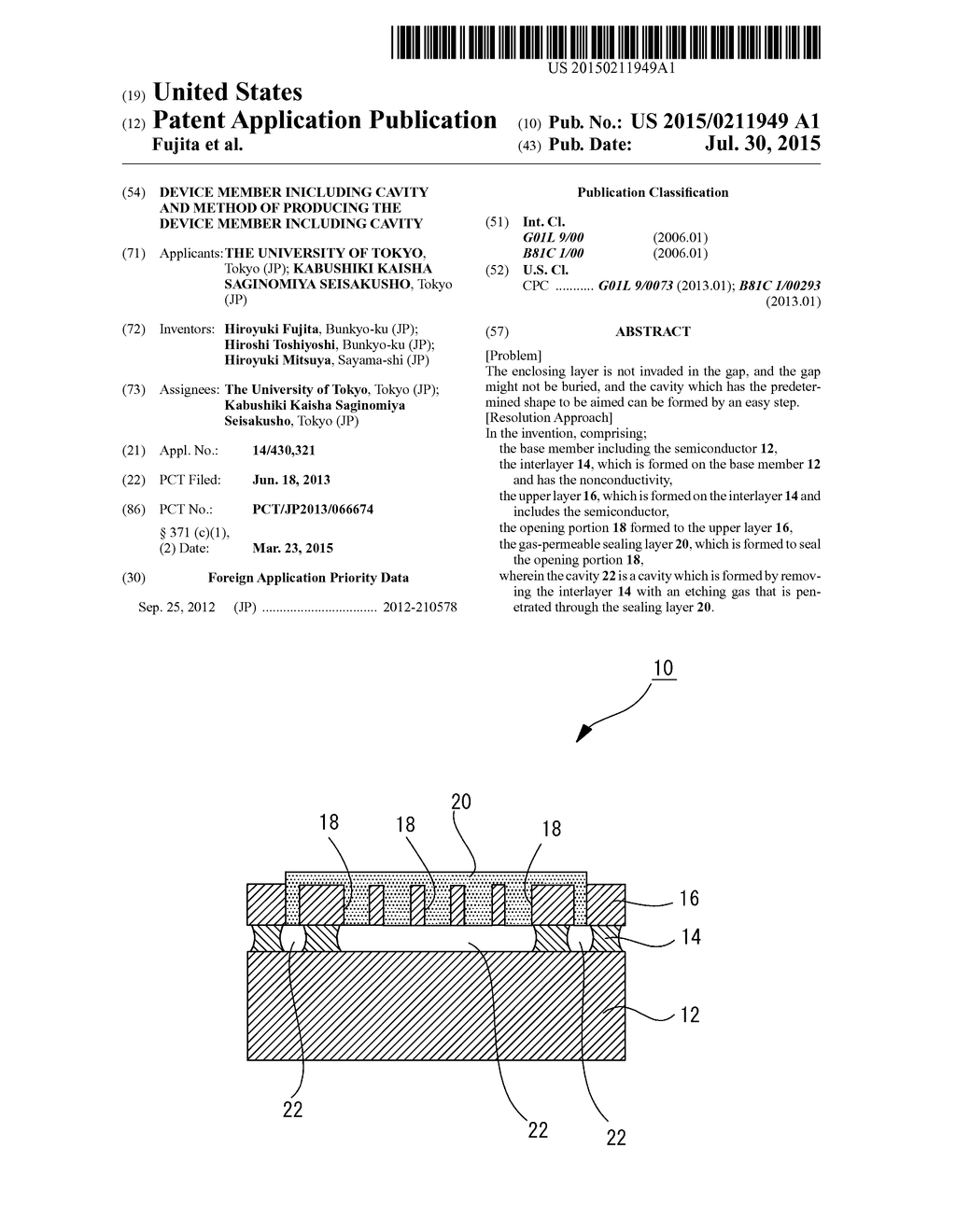 DEVICE MEMBER INICLUDING CAVITY AND METHOD OF PRODUCING THE DEVICE MEMBER     INCLUDING CAVITY - diagram, schematic, and image 01