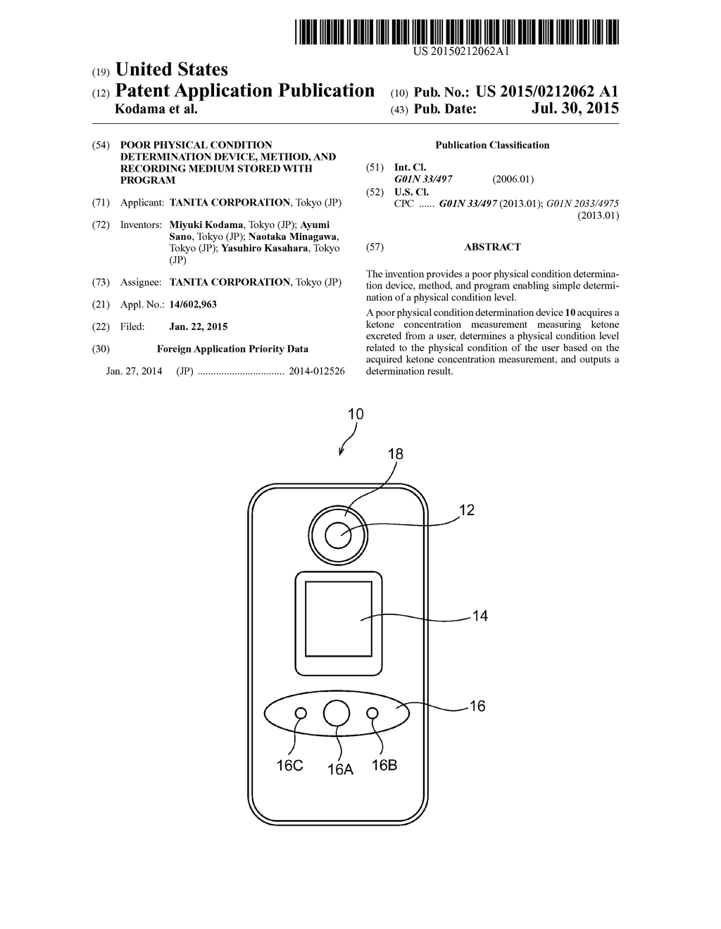 Poor Physical Condition Determination Device, Method, and Recording Medium     Stored with Program - diagram, schematic, and image 01