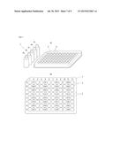 SCREENING METHOD, SCREENING KIT AND ANALYSIS PROGRAM diagram and image