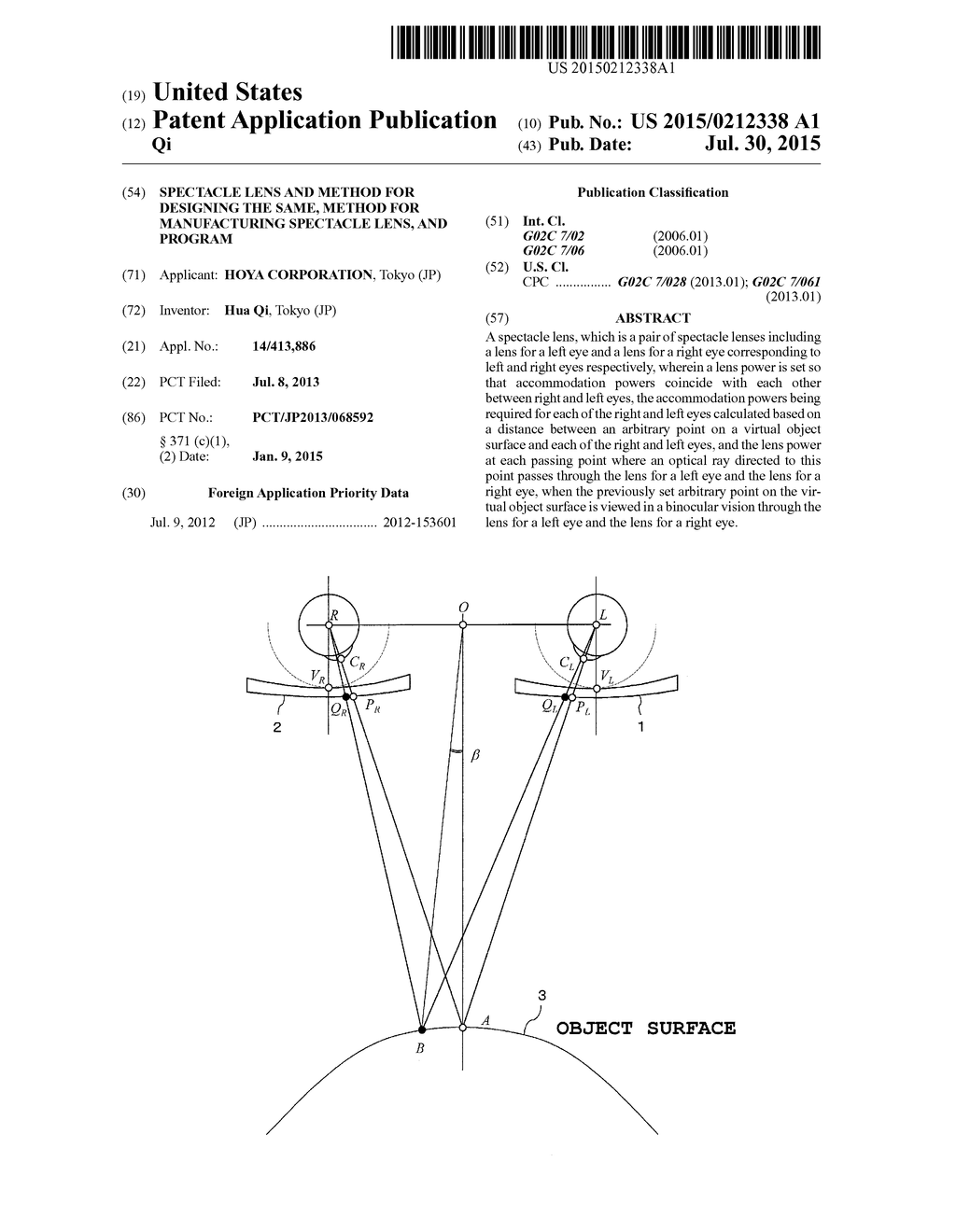 SPECTACLE LENS AND METHOD FOR DESIGNING THE SAME, METHOD FOR MANUFACTURING     SPECTACLE LENS, AND PROGRAM - diagram, schematic, and image 01