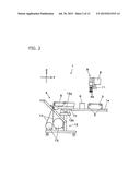 COMPONENT VERIFICATION METHOD AND COMPONENT VERIFICATION SYSTEM diagram and image