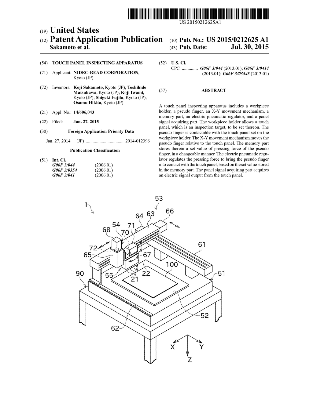 TOUCH PANEL INSPECTING APPARATUS - diagram, schematic, and image 01