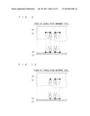 INFORMATION DISPLAY DEVICE AND DISPLAY INFORMATION OPERATION METHOD diagram and image