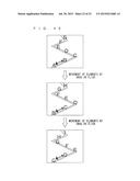 INFORMATION DISPLAY DEVICE AND DISPLAY INFORMATION OPERATION METHOD diagram and image