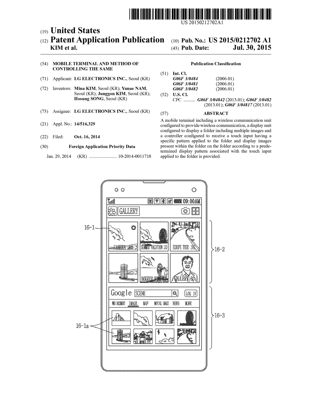 MOBILE TERMINAL AND METHOD OF CONTROLLING THE SAME - diagram, schematic, and image 01