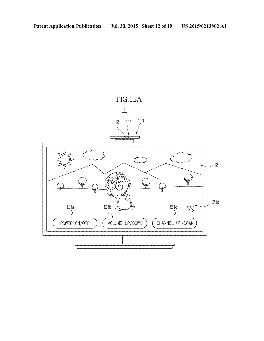 IMAGE DISPLAY APPARATUS AND METHOD OF CONTROLLING THE SAME - diagram, schematic, and image 13