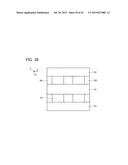 SEMICONDUCTOR MEMORY DEVICE diagram and image