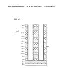 SEMICONDUCTOR MEMORY DEVICE diagram and image