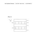 SEMICONDUCTOR MEMORY DEVICE diagram and image