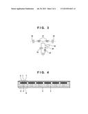 CELL AND ELECTROMAGNETIC BAND-GAP STRUCTURE diagram and image