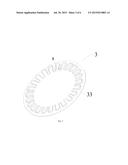 MOTOR STATOR, METHOD FOR PREPARING THE MOTOR STATOR AND MOTOR COMPRISING     THE MOTOR STATOR diagram and image