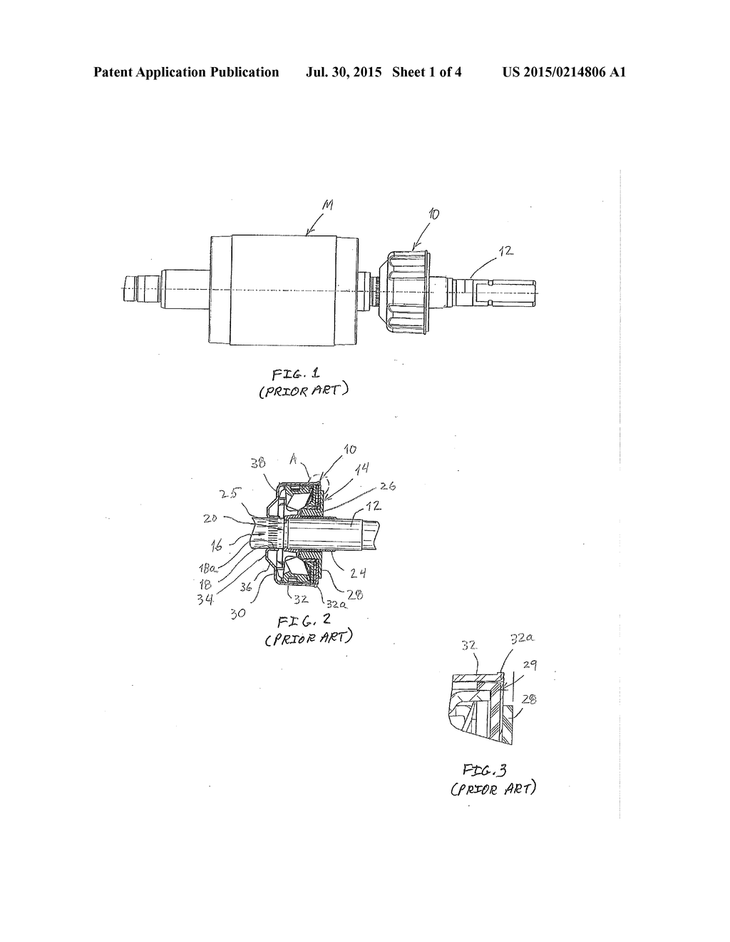 Actuator Overspeed Guard - diagram, schematic, and image 02