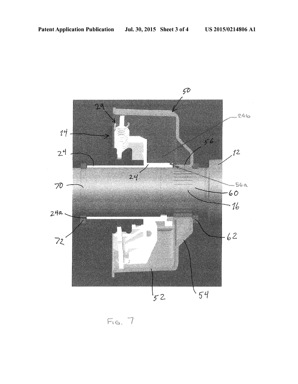 Actuator Overspeed Guard - diagram, schematic, and image 04