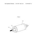 MOTOR HAVING COOLING FUNCTION diagram and image