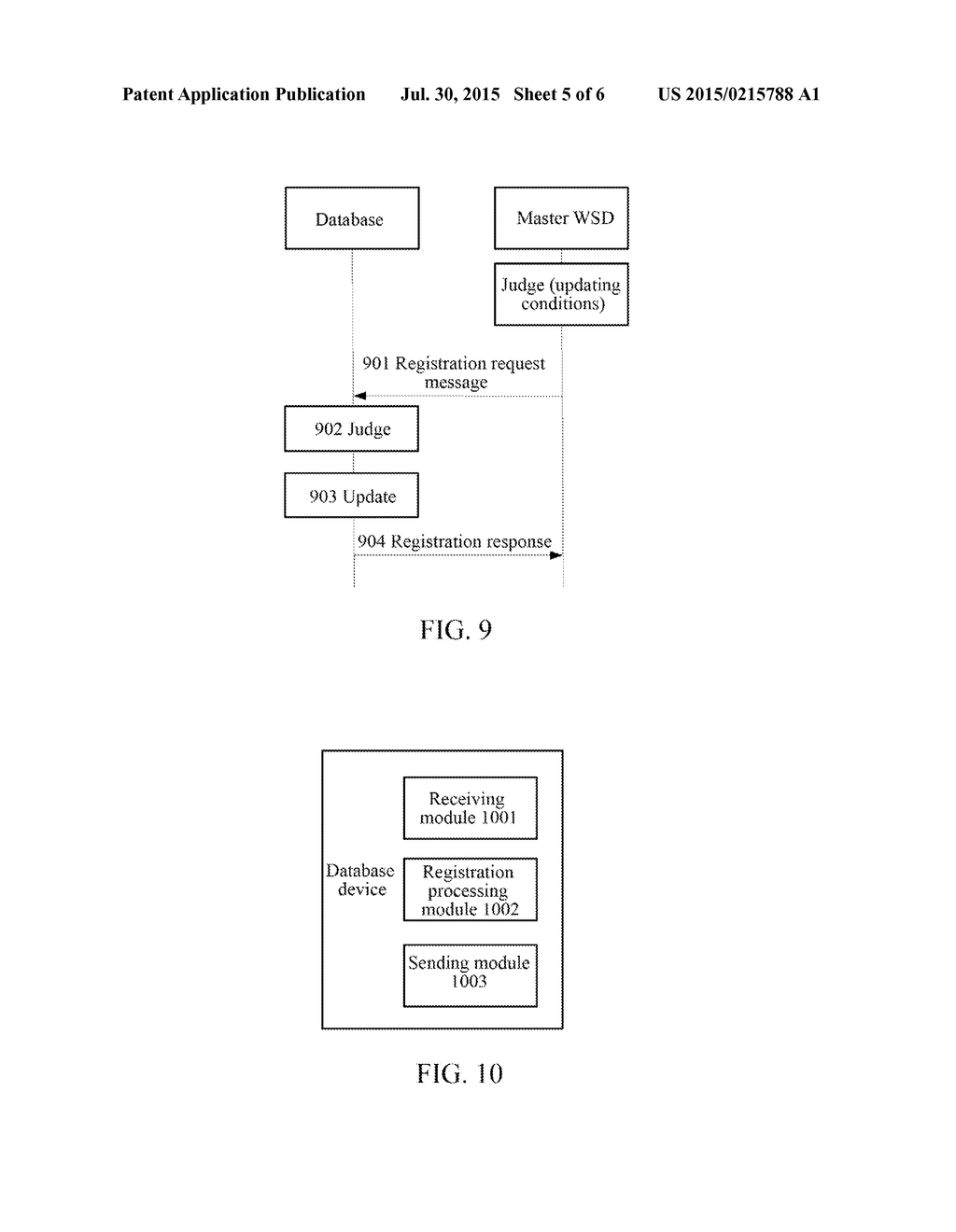 Method, Apparatus and System for Secondary System Registering in Database - diagram, schematic, and image 06