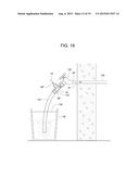 Fluid Isolator for Breast Pump Systems diagram and image