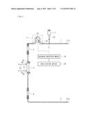 PERISTALTIC PUMP diagram and image