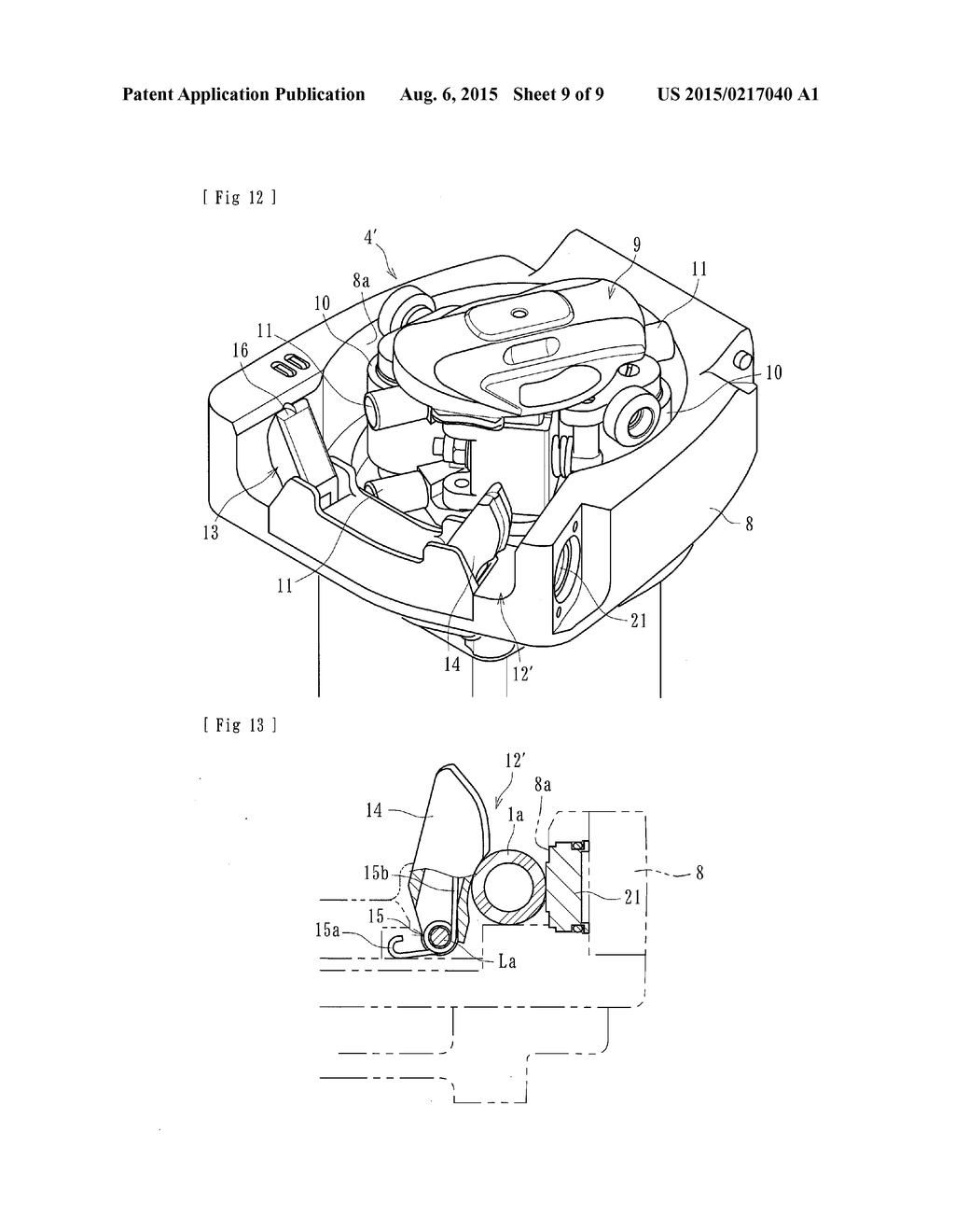 PERISTALTIC PUMP - diagram, schematic, and image 10