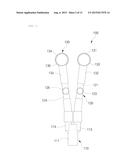 CONNECTOR OF DOUBLE-LUMEN TUBE FOR DIFFERENTIAL LUNG VENTILATION diagram and image