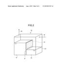 CO2 RECOVERY DEVICE AND CO2 RECOVERY METHOD diagram and image