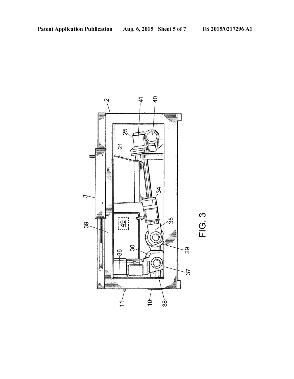 Organic Shredder Apparatus and Method for Operating an Organic Shredder - diagram, schematic, and image 06