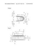 COATING APPARATUS diagram and image