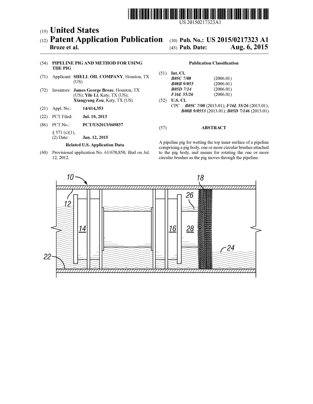 PIPELINE PIG AND METHOD FOR USING THE PIG - diagram, schematic, and image 01