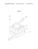 APPARATUS AND METHOD FOR ATTENUATION OF VIBRATION IN MACHINE TOOL diagram and image