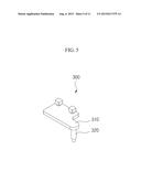 APPARATUS AND METHOD FOR ATTENUATION OF VIBRATION IN MACHINE TOOL diagram and image