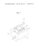 APPARATUS AND METHOD FOR ATTENUATION OF VIBRATION IN MACHINE TOOL diagram and image