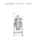 CONTAINER CAP USING BOTTOM GASKET TO ACCOMMODATE AND DISCHARGE ADDITIVES diagram and image