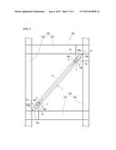 BUCKLING RESTRAINED BRACE AND LOAD-BEARING STRUCTURE PROVIDED WITH THE     SAME diagram and image