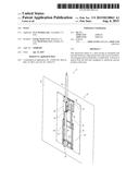 MAST diagram and image